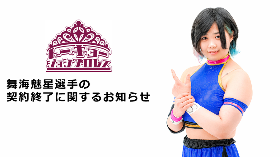 1630476265800.png