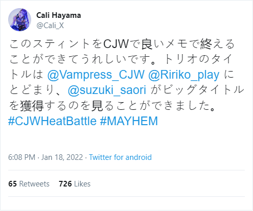 CaliJapaneseTweet.png