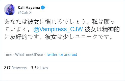 CaliResponseToVampiress.png
