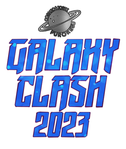 GALAXYCllash2023ComboLogo.png