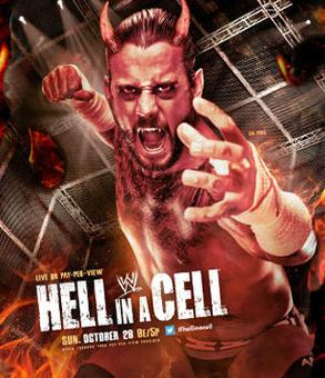 Hellinacell2012.jpg