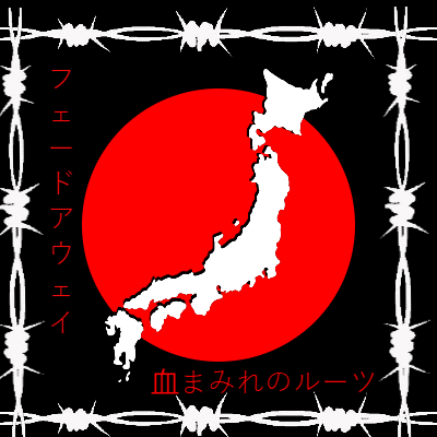 loody Japan.png
