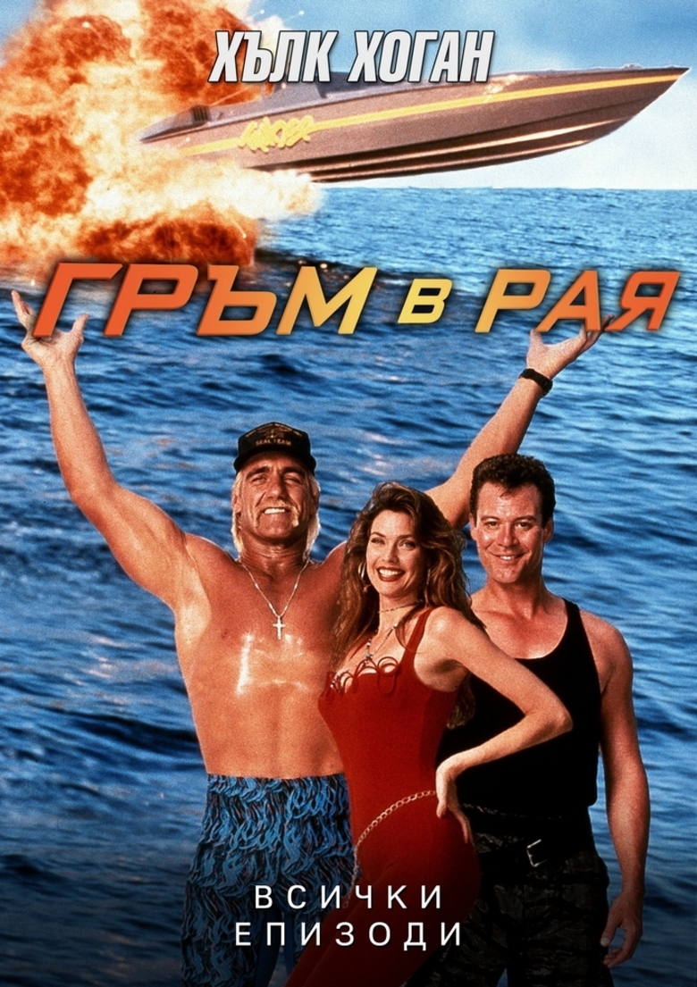 pFOgiyLbh6XwA4GXEuS1norUGLV.jpg