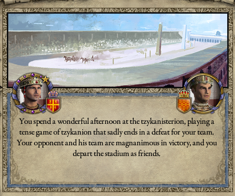 Tzykanion2.PNG
