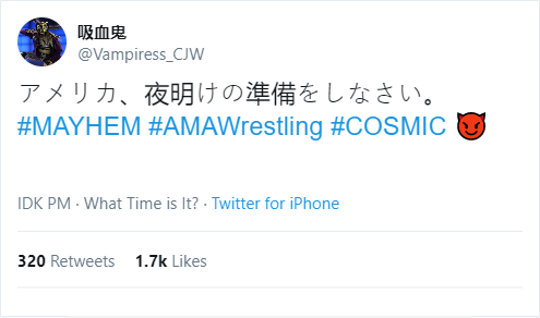 VampiressComesToAmerica.png
