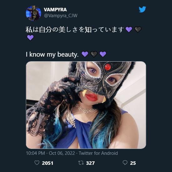 VampyraBeauty.png